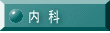 Ȃ̂m点łB